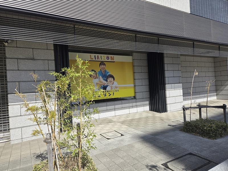 駅徒步1分・賃貸中!東京足立區商業物件 7,680萬円 (4)