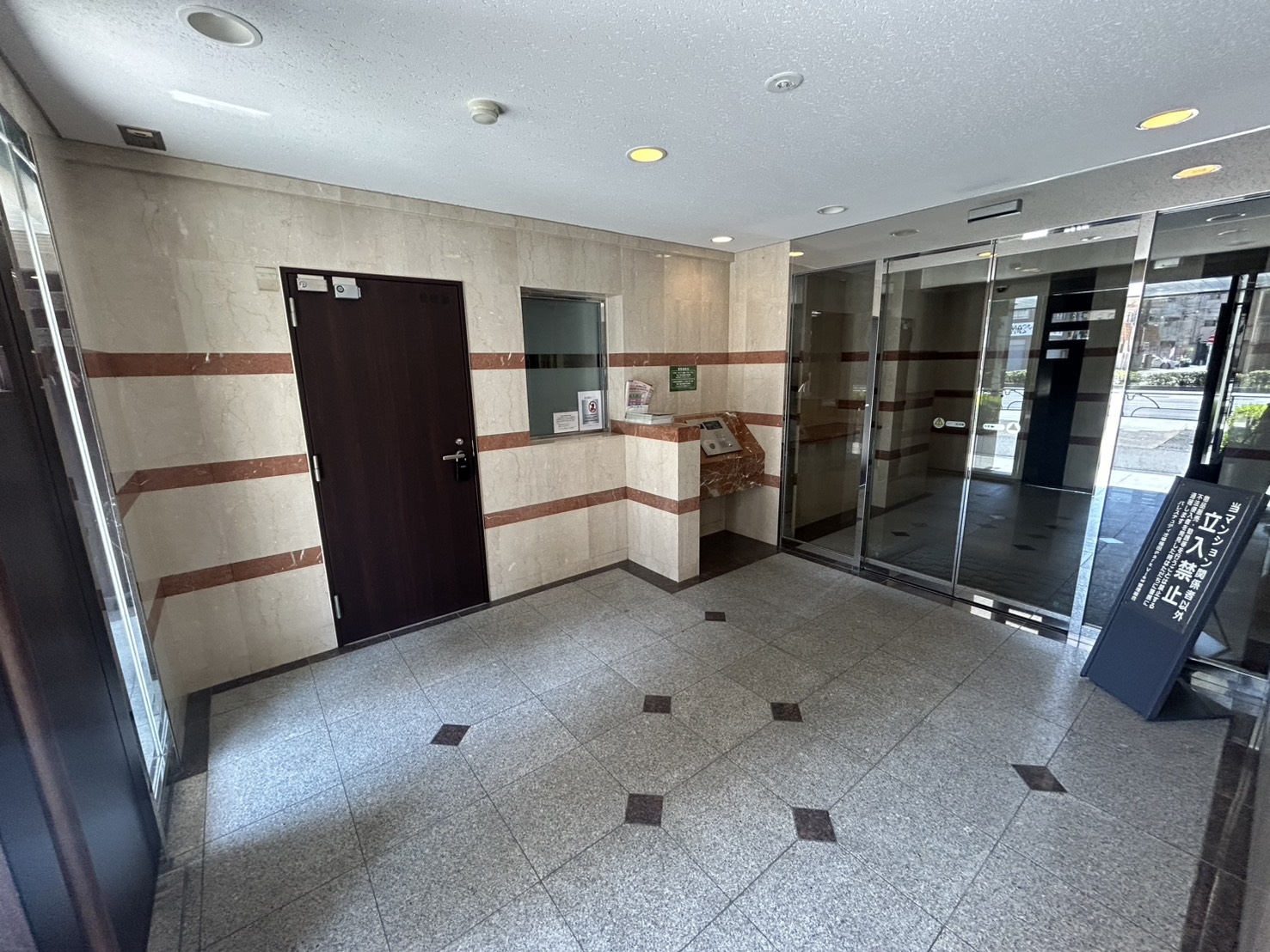 有楽町線6分・10樓即收租・新宿早稲田 2750万円 (1)