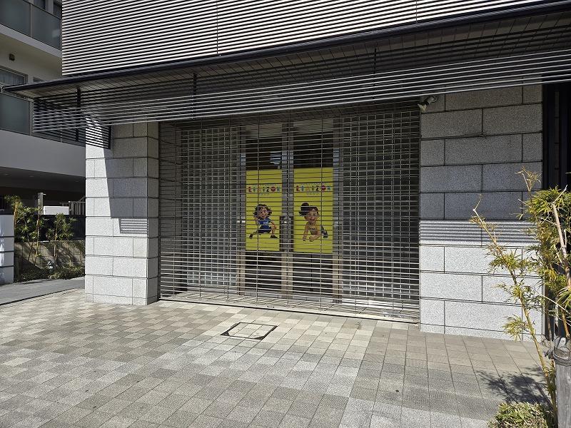 東京足立|駅1分・賃貸中 ビル物件 7,680萬円 (2)