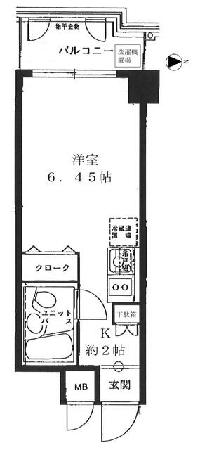 麻布十番駅1分・雙路線 港区6樓即收租 2850万円